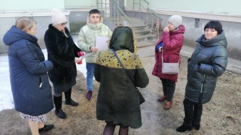 Результат на лицо
